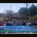 성동1리 마을회관 이미지