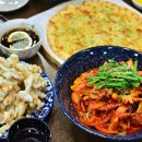 조대감신간짬뽕