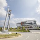 강원대학교 일반대학원 이미지