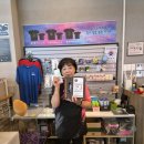 NU2.0, 이벤트 당첨! 이미지