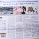 고원사우나 이미지