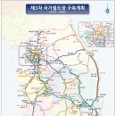 청언의료재단 이미지