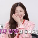 제이부띠끄 - 남양주시 경춘북로558번길 14 | 제이부띠끄