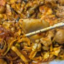 돈돼랑 | [화곡역 맛집] 화곡동 주민들이 사랑하는 돼지야채곱창, 돈돼랑 내돈내산 후기