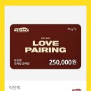 가호동18 이미지