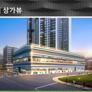 대우아파트경로당 Daum카페