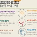 봉화스크린골프 이미지