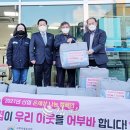 사북신협 이미지