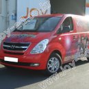 고래관광나이트 이미지