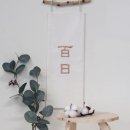 미쁘 - 달서구 | 미쁘