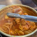 만성 - 김해시 내외로77번길 20 | 전주 혁신도시 맛집 양푼집 만성점 다녀온 후기