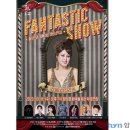 홍지민과 함께하는 판타스틱 쇼 이미지