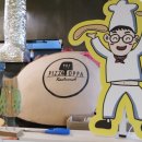 피자굽는오빠 이미지