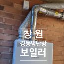 사파동353 이미지