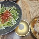 고향참우마을