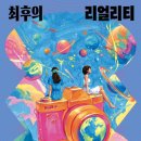 소랑 출판사