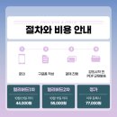 온니디자인