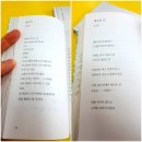 순지작은도서관 이미지