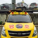 경희대 왕호 태권도장 이미지