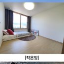 지세포친수공간 이미지