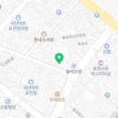 던킨도너츠 포천신읍점 네이버블로그