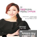 동성제약㈜ 이미지