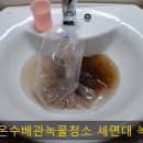 여문1로 이미지