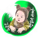 성우세차장 | [영심이아빠&#39;s] 20171217 고드름과 함께한 차가꿈(부제:겨울철 많이 민감해진 너에게..)