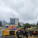 진도레미콘 | [명학자동차운전학원] 운전면허 1트 합격 완전 상세 후기