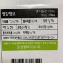 김천유통영농조합법인 - 김천시 다수동 | 김천유통영농조합법인