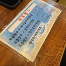 돛단배 | 대구 달서구 월성동 문어•조개 전문점 | 어부돛단배 생새우회 내돈내산 후기