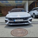 신세계카공업사 | 증평렌트카, 증평사고대차 걱정 끝! 여행부터 출퇴근까지 알차게 쓰는 꿀팁 공유 🚗✨