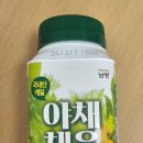 남양유업주식회사 경주공장