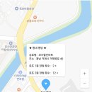 코사할인마트 네이버블로그