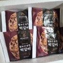 육즙가득 아기반찬 간단식사 황보선 송정 떡갈비 남도로컬푸드팜 후기:))