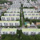 주공3차아파트 이미지