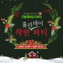 뷰티몰 - 통영시 도남로 81 | 뷰티몰