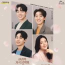 신귀복 가곡 음악회 <가곡의 별> 이미지