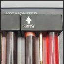 중앙오토미션 이미지