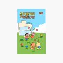 직지서점 이미지