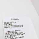 검암도서관 자유열람실 이미지