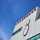 기아스포츠센터 | 광명기아스포츠센터 일요일 자유수영 후기