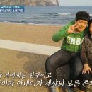 스테이 선명 이미지