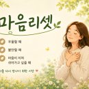 합자회사아트테라피 | 번아웃 증상에 도움받은 마음아트테라피 솔직 경험 후기