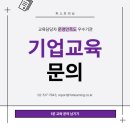더플랜커뮤니케이션 이미지