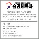 신창초병설 이미지