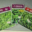 나오리농장 이미지