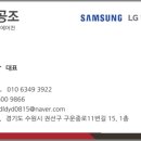 우남퍼스트빌더센트럴 이미지