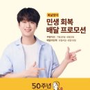 족발이랑보쌈이랑 이미지