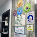 김정묵내과의원 이미지